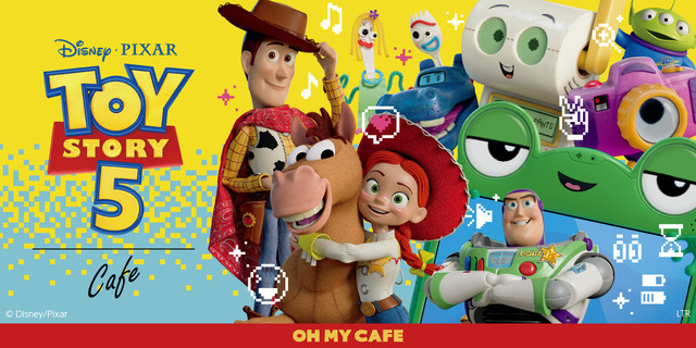 ボックスカフェKV©Disney / Pixar