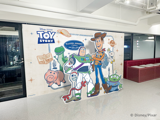 「TOY STORY ー PLAYFUL JOURNEY COLLECTION」©Disney / Pixar