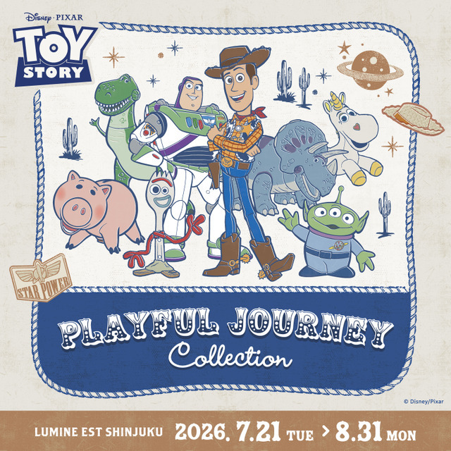 「TOY STORY ー PLAYFUL JOURNEY COLLECTION」©Disney / Pixar