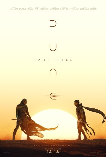 『デューン砂の惑星PART3』（C）2026 Warner Bros. Entertainment Inc. and Legendary. Allrights reserved.