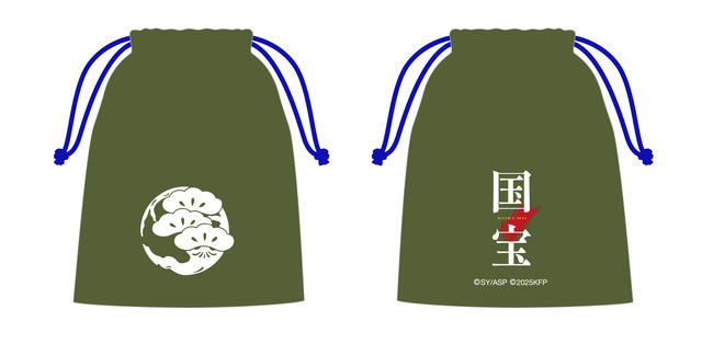 【TOHO theater STORE 】オリジナル巾着袋 （紐・青）『国宝』©吉田修一／朝日新聞出版　©2025映画「国宝」製作委員会