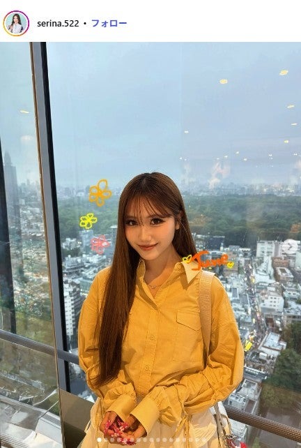 佐藤芹菜Instagramより