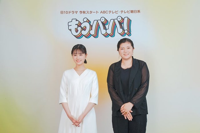 原菜乃華、吉田恵里香（C)ABCテレビ