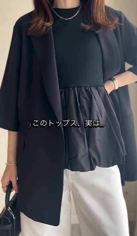 異素材・バルーンのペプラムトップスでスタイリッシュさと体型カバーを両立。華やかさのあるモノトーンスタイル【40代の毎日コーデ】