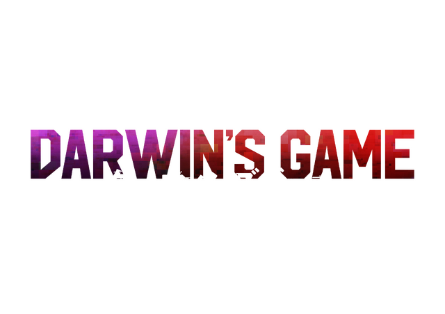 『ダーウィンズゲーム』ロゴ