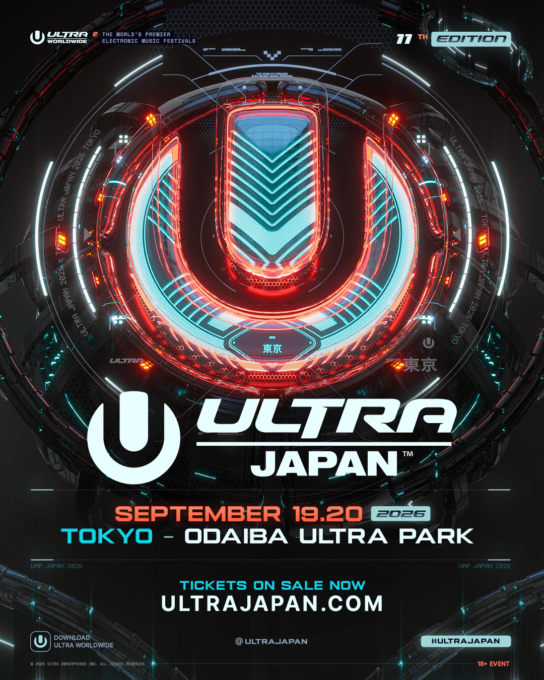 都市型ダンスミュージックフェス『ULTRA JAPAN 2026』第2弾出演アーティスト発表。アラン・ウォーカーらがラインナップ