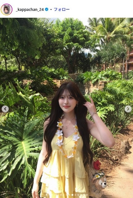 かっぱInstagramより