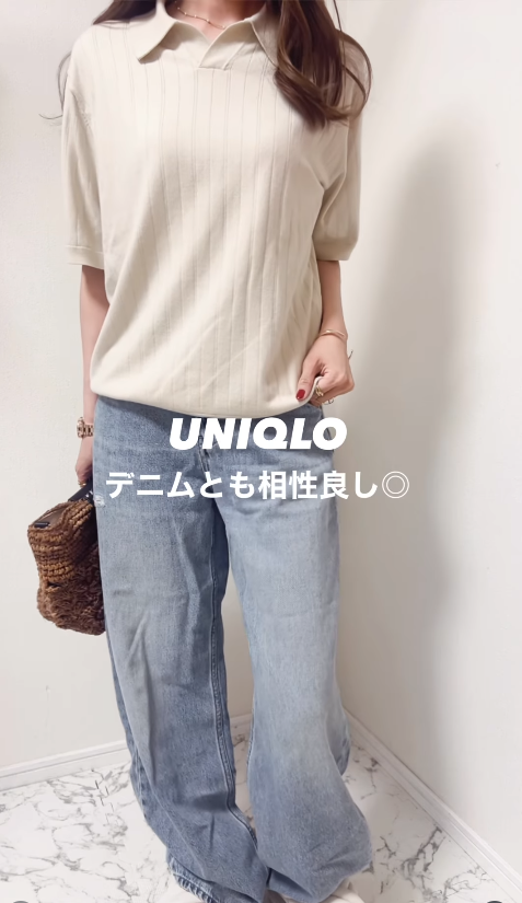 上質感あるスキッパーセーター×ユーズド感あるデニム。【上下ユニクロ】でシンプルながらこなれた雰囲気に【40代の毎日コーデ】