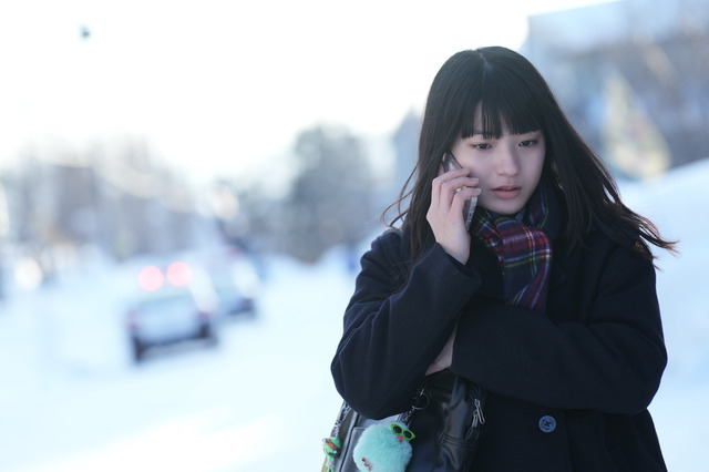 『BYE BYE LOVE 探偵はBARにいる』©2026「BYE BYE LOVE 探偵はBARにいる」製作委員会