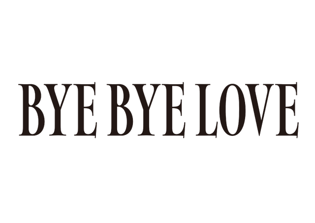 『BYE BYE LOVE 探偵はBARにいる』©2026「BYE BYE LOVE 探偵はBARにいる」製作委員会