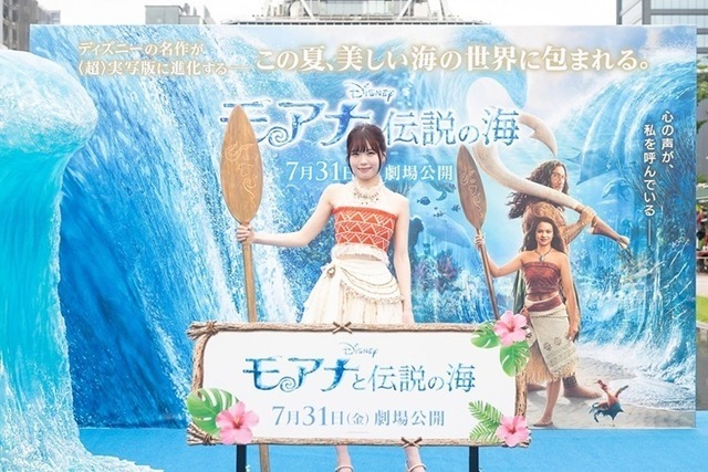 『モアナと伝説の海』(C) 2026 Disney Enterprises, Inc. All Rights Reserved.