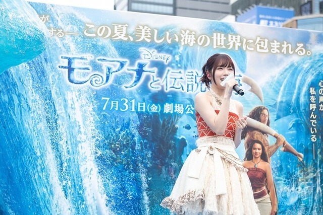 『モアナと伝説の海』(C) 2026 Disney Enterprises, Inc. All Rights Reserved.