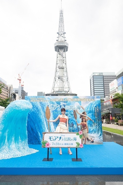 『モアナと伝説の海』(C) 2026 Disney Enterprises, Inc. All Rights Reserved.