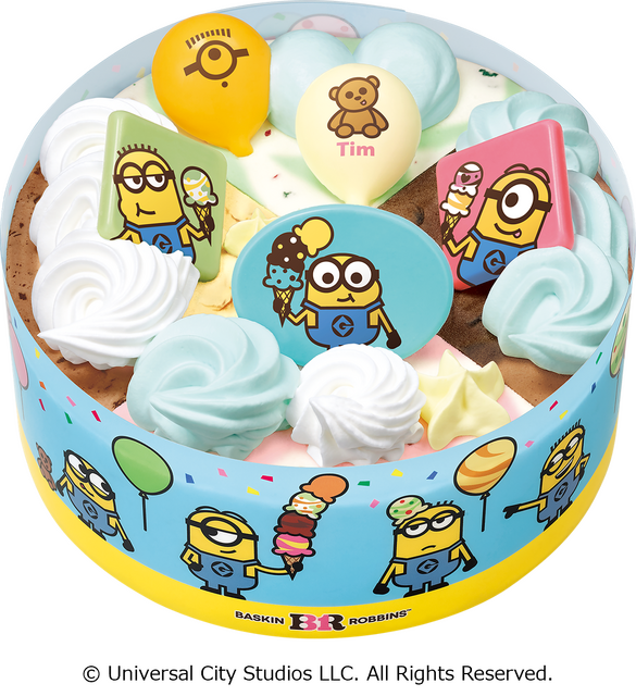 「ミニオン パレット4」© Universal City Studios LLC. All Rights Reserved.