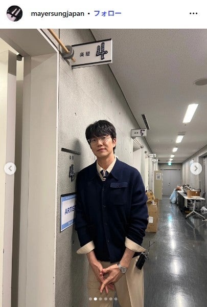 ソン・シギョンInstagramより