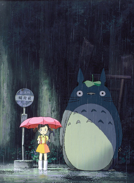 『となりのトトロ』© 1988 Hayao Miyazaki/Studio Ghibli