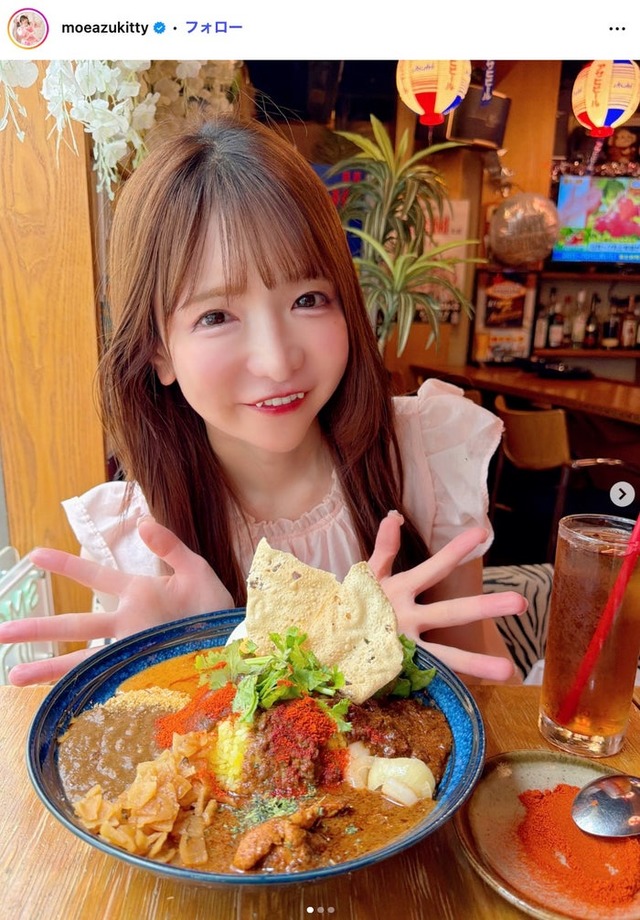 もえのあずきInstagramより