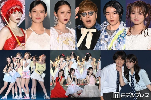 （上段左から）鎮西寿々歌、なごみ、村重杏奈、HIKAKIN、寺田心、希空（下段左から）Hearts2Hearts、NGT48＆北原里英＆柏木由紀、今井暖大＆時田音々（C）モデルプレス