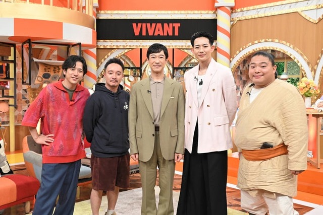 二宮和也、濱田岳、堺雅人、竜星涼、富栄ドラム（C）TBS