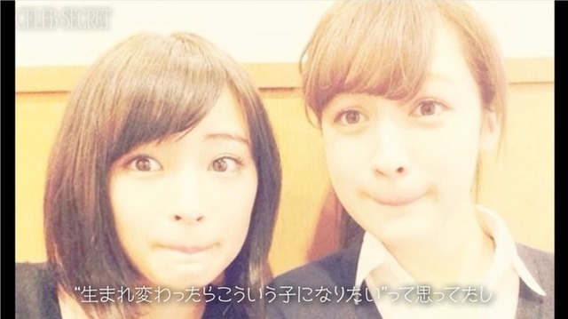 広瀬すず、藤井サチ「CELEB SECRET」（C）AbemaTV,Inc.