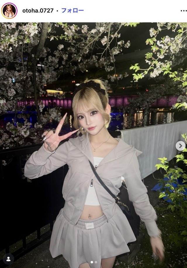 倉八音羽 Instagramより
