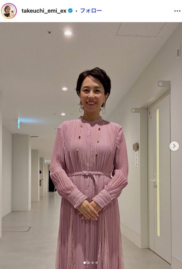 武内絵美アナウンサーInstagramより