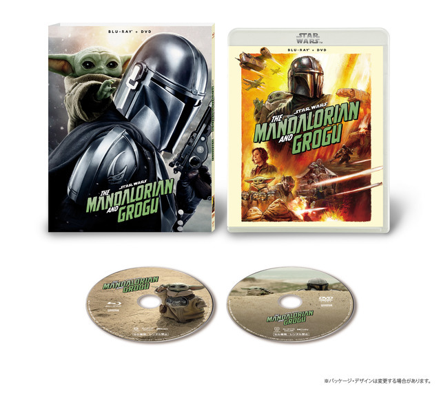 『スター・ウォーズ／マンダロリアン・アンド・グローグー』ブルーレイ+DVD セット 　（C） 2026 & TM Lucasfilm Ltd
