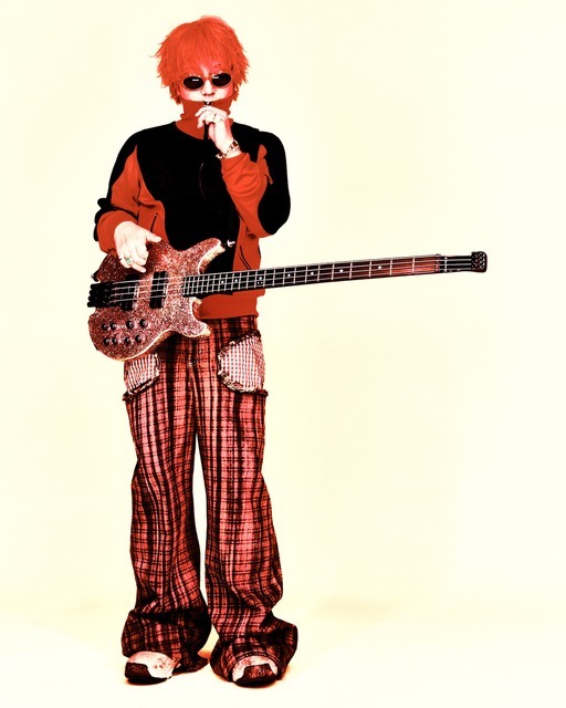 Fukase