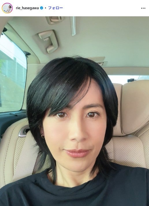 長谷川理恵Instagramより