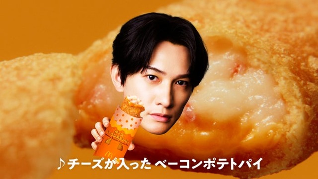 町田啓太（提供写真）