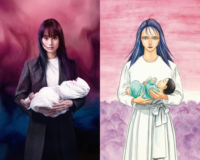 Netflixシリーズ「寄生獣 ーTAMIYAー」©岩明均／講談社（©Hitoshi Iwaaki / Kodansha）