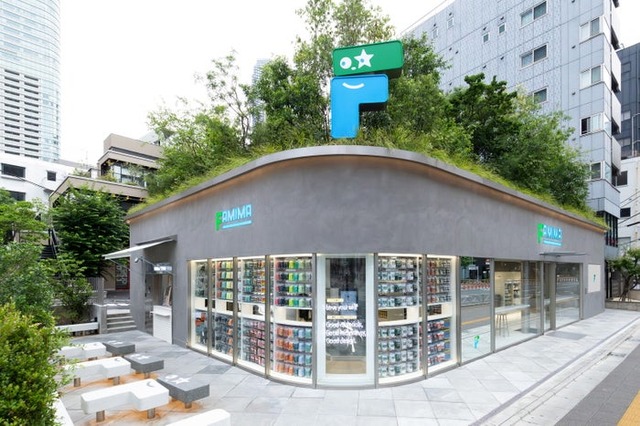 FAMIMA PARK AZABUDAI（提供画像）