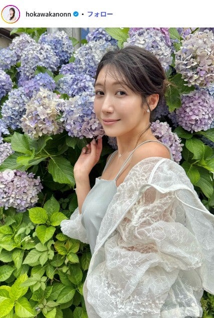 穂川果音Instagramより
