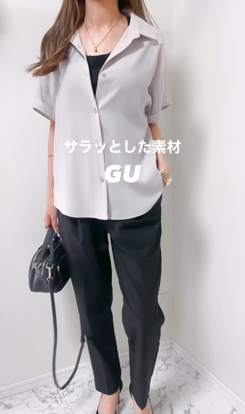 大人コーデに万能！「ベージュのドレープシャツ」で仕上げる涼し気きれいめスタイル【40代の毎日コーデ】