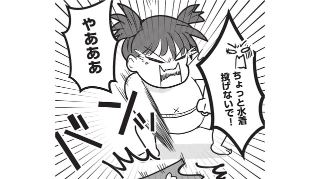 撮影どころじゃない…娘とスイミングの体験に行くも、水着に着替える前から大泣き！【いいね依存の承認モンスター #５】