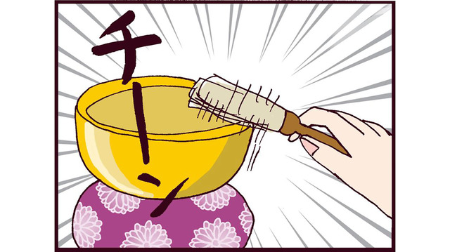 彼の「まともな」親は結婚に猛反対！その様子は徐々にエスカレート。いったいどうなる？【なぜ彼女は離婚したのか？ #17】