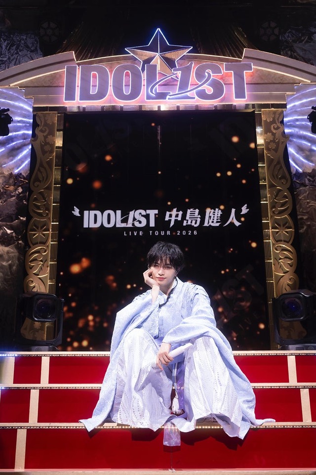 「僕という月は、皆さんがいなきゃ輝かない」と言いながら輝きを放つ中島健人／「“IDOL1ST 中島健人” LIVE TOUR 2026」より／撮影：田中聖太郎（提供写真）