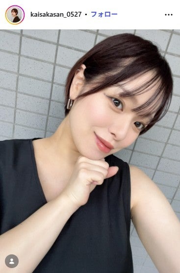 開坂映美 Instagramより