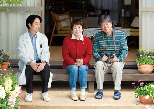 『ぼけ日和』©2027映画『ぼけ日和』製作委員会