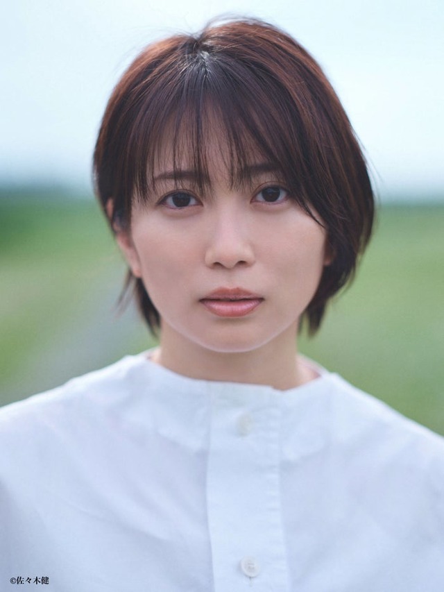 志田未来（C）NHK