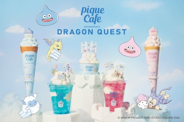 PIQUE CAFE encounters DRAGON QUEST／提供画像