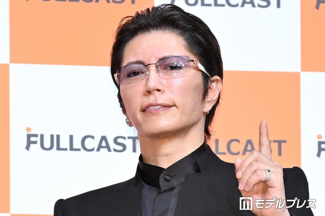 GACKT（C）モデルプレス