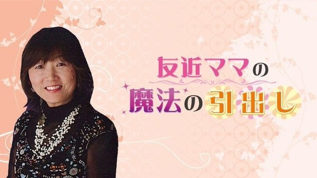 RNB南海放送Xより