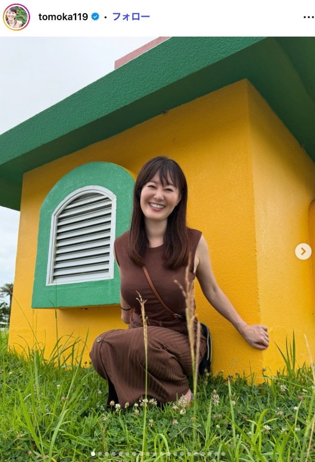 竹中知華Instagramより