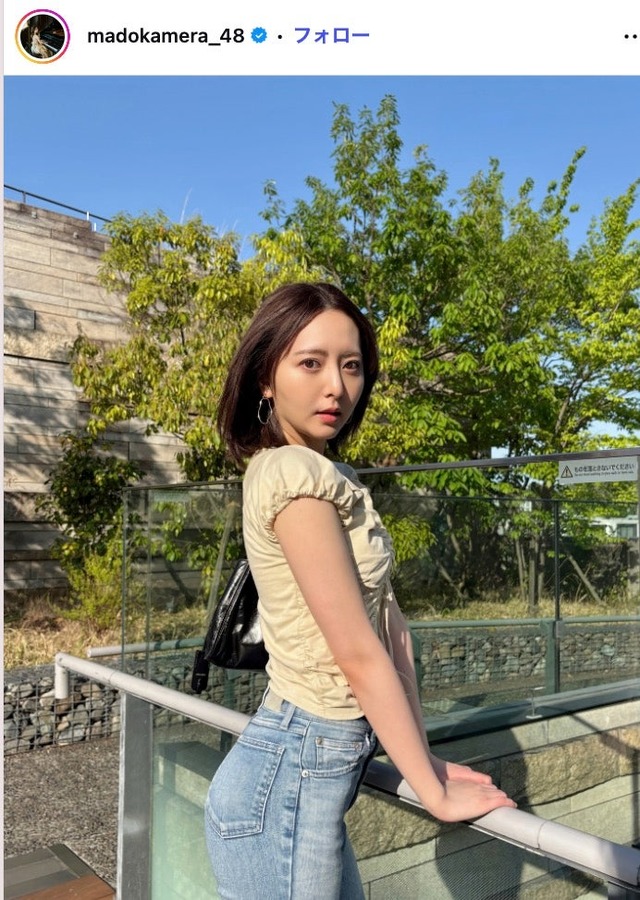 森保まどかInstagramより