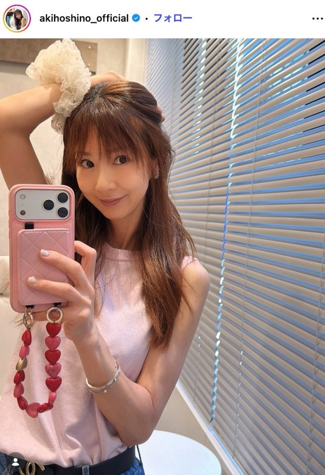 ほしのあきInstagramより