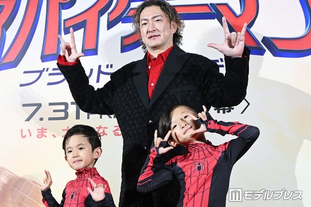「スパイダーマン：ブランド・ニュー・デイ」ジャパンプレミアイベントに登壇した中村夏幹、中村獅童、中村陽喜（C）モデルプレス