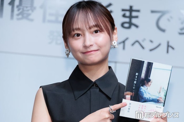 「影まで愛して」発売記念記者会見に出席した影山優佳（C）モデルプレス
