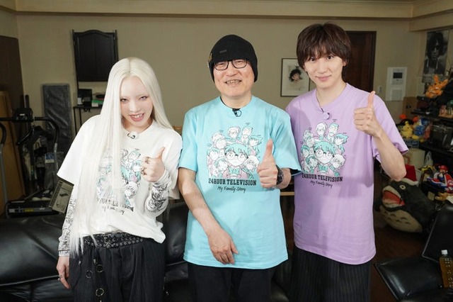 （左から）ちゃんみな、青山剛昌氏、京本大我（C）日本テレビ