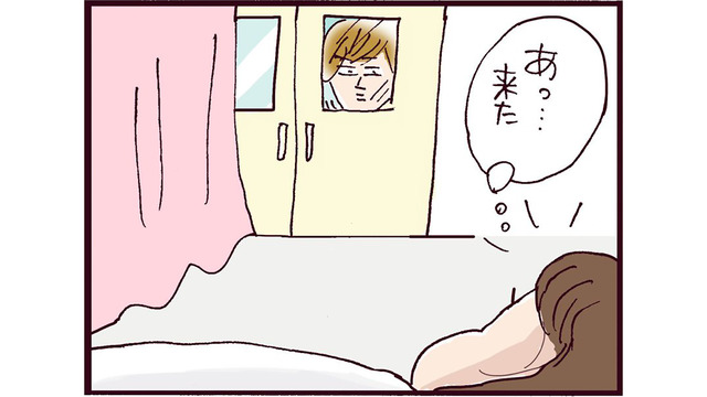 超難産で帝王切開に…壮絶なお産を乗り越えた妻に、8歳年上のモラ夫が放った一言【なぜ彼女は離婚したのか？ #28】